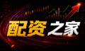 股票配资管家：用风控与流程重塑杠杆收益